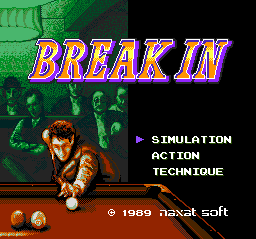 Break In screenshot 3 for PC Engine